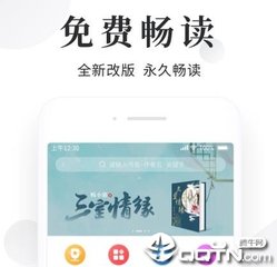 威尼斯人登录网址